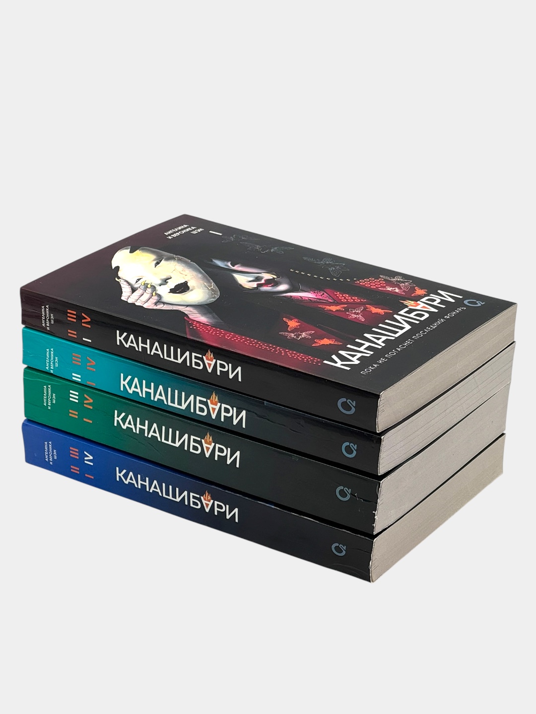 Канашибари — комплект 1–4 части Ангелина и Вероника Шэн