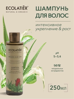 Зеленый