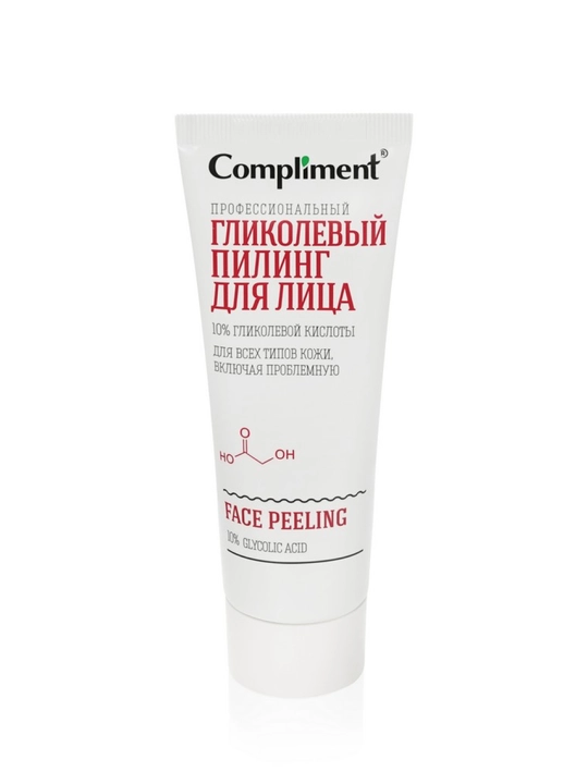 COMPLIMENT Pilling y/u glicolev Easy Peel 80ml