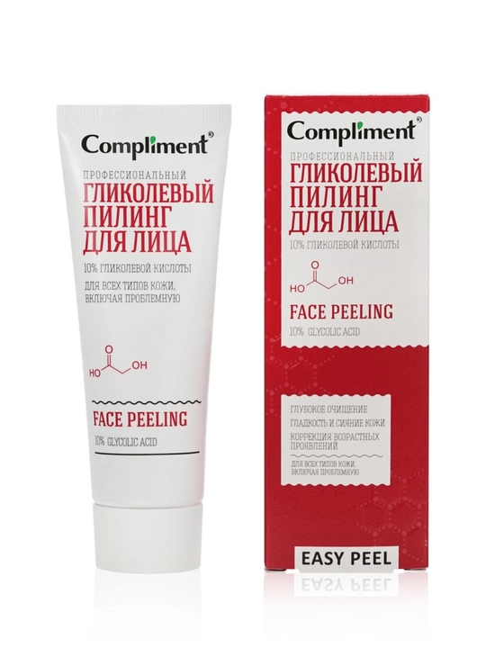 COMPLIMENT Pilling y/u glicolev Easy Peel 80ml