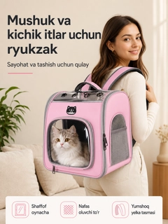 Конфетный