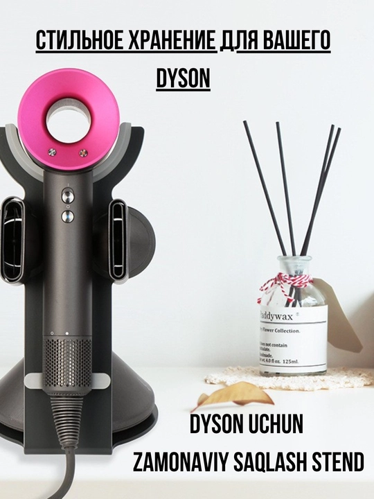 Fen uchun stend, organayzer. Dyson soch ushlagich. Uy va go'zallik saloni uchun