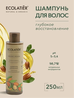 Оранжевый