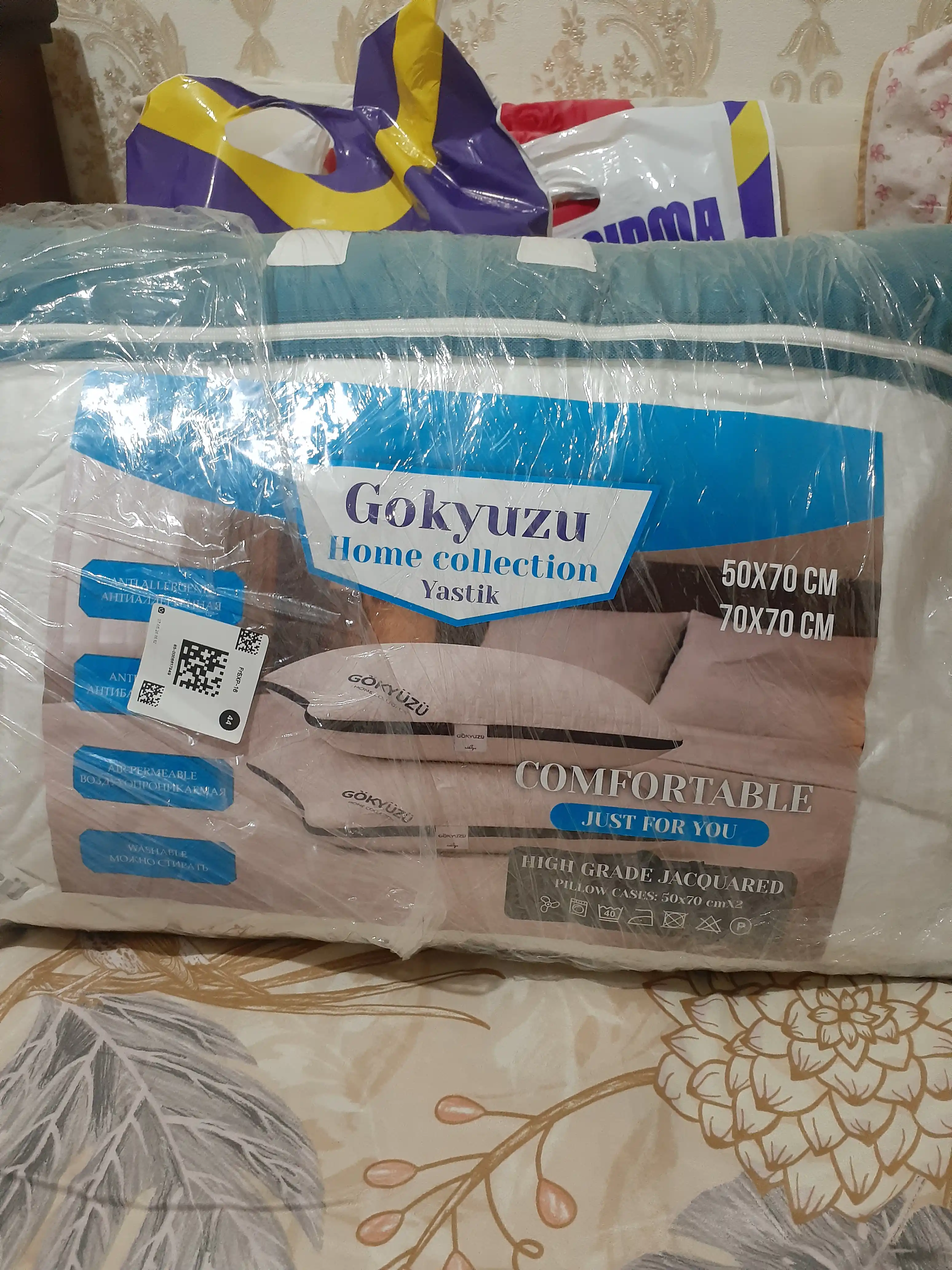 Подушка гипоаллергенная, 2 шт, 50 х 70 см