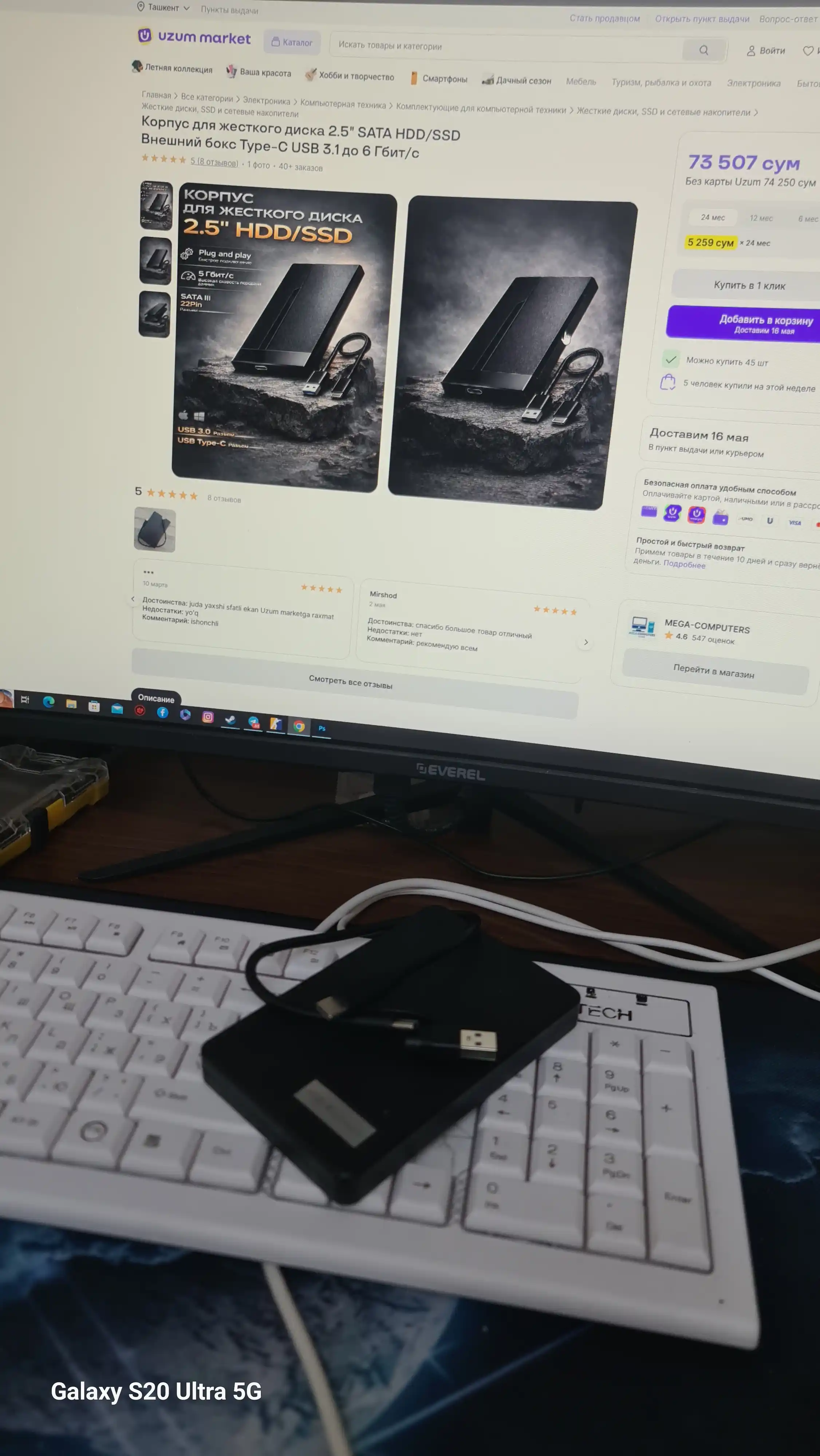 SATA HDD/SSD tashqi korpusi 2.5", 6 Gbit/s gacha bo'lgan USB 3.1 tashqi korpusi