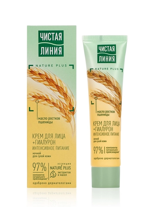 ЧИСТАЯ ЛИНИЯ Крем питательный ночной, для сухой кожи, 40 мл