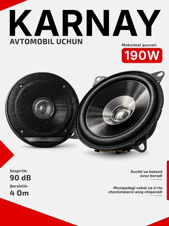 Автомобильные овальные динамики Karnay, 4 дюйма, 190W, 2 шт - 