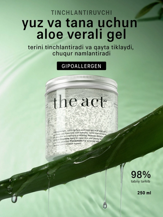 Aloe vera li yuz va tana ni tinchlantiruvchi gel, 250 ml