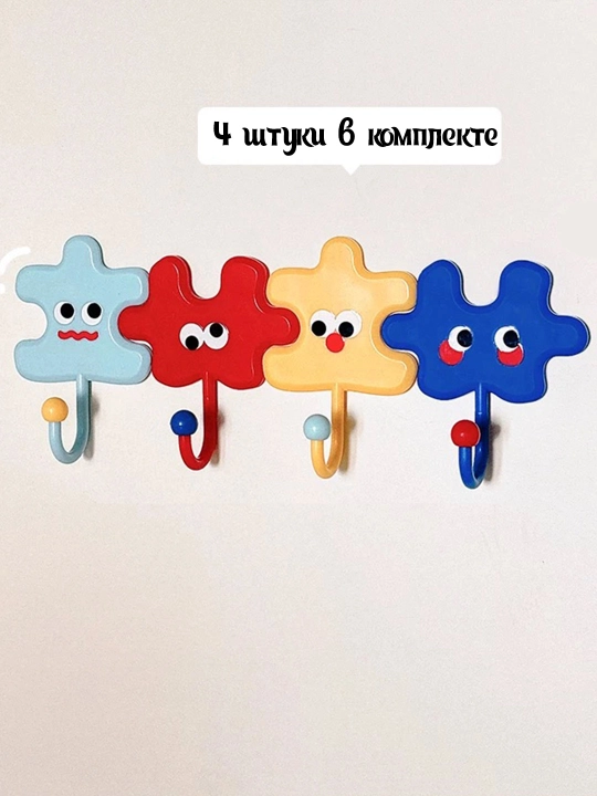 Devor ilgagi