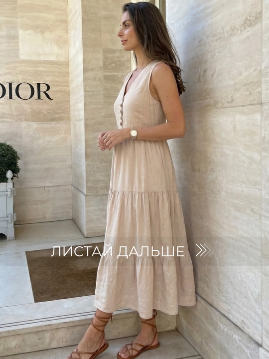 Платье женское, летнее, в стиле сафари, приталенное, хлопок  — EllyFashion
