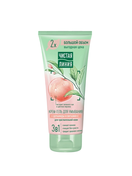 Chistaya liniya yuz uchun krem-gel 3tasi 1da, 200 ml