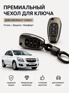 Аметистовый