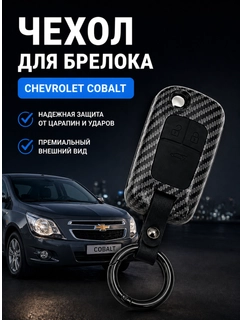 Бежевый