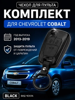 Бежевый меланж
