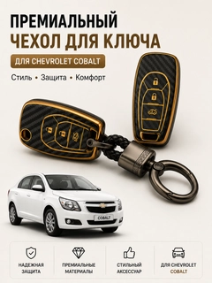 Бордовый