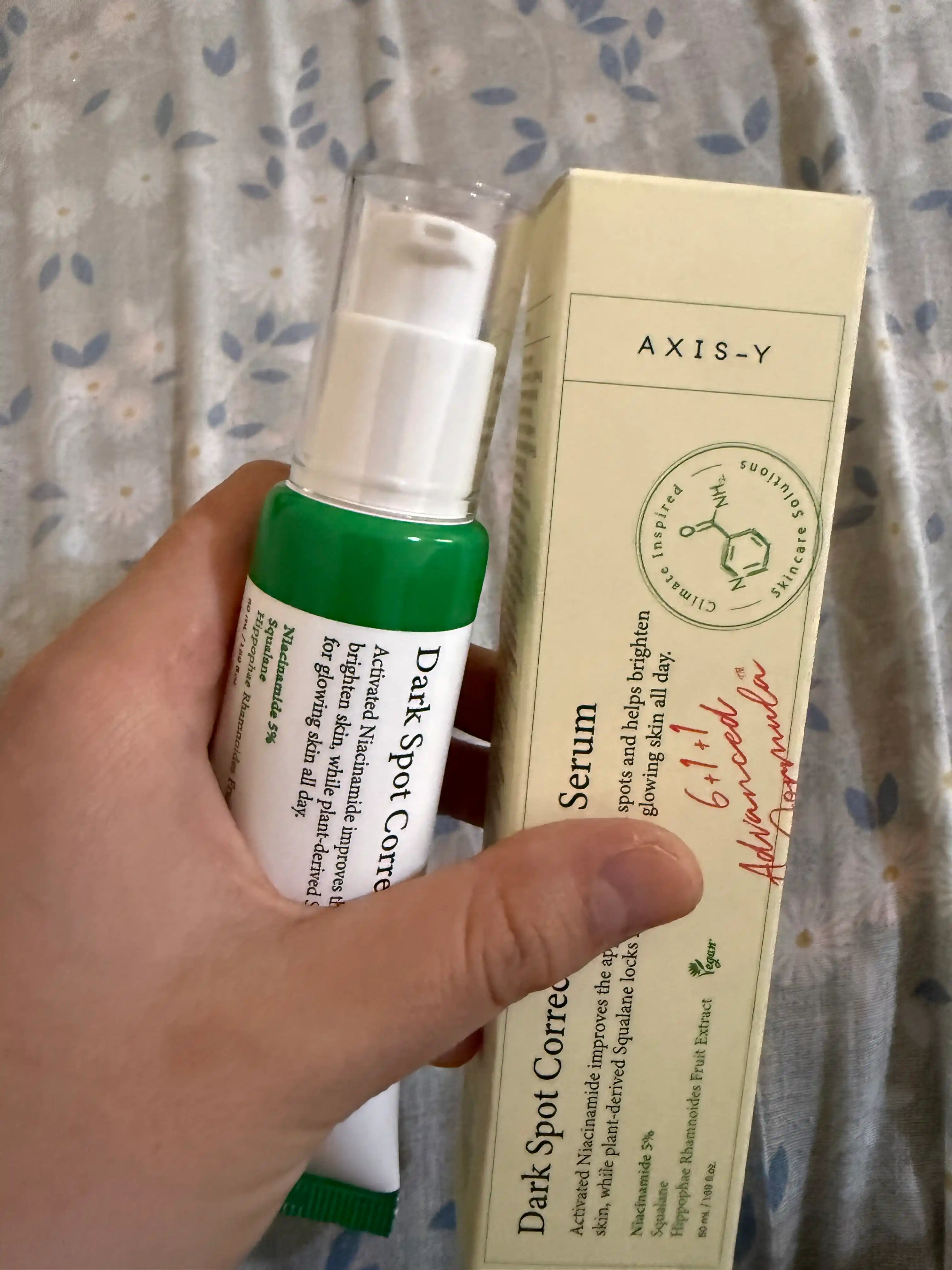 Сыворотка для осветления пигментных пятен Axis-Y Dark Spot Correcting Glow Serum