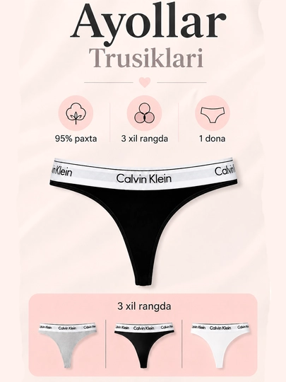 Женские трусы Calvin Klein, из хлопка 95%, 1 шт, слипы и стринги