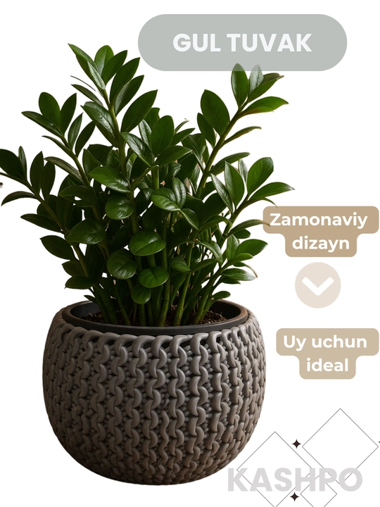 Gultuvak kashpo plastik dekorativ idish ichki idishi bilan - 
