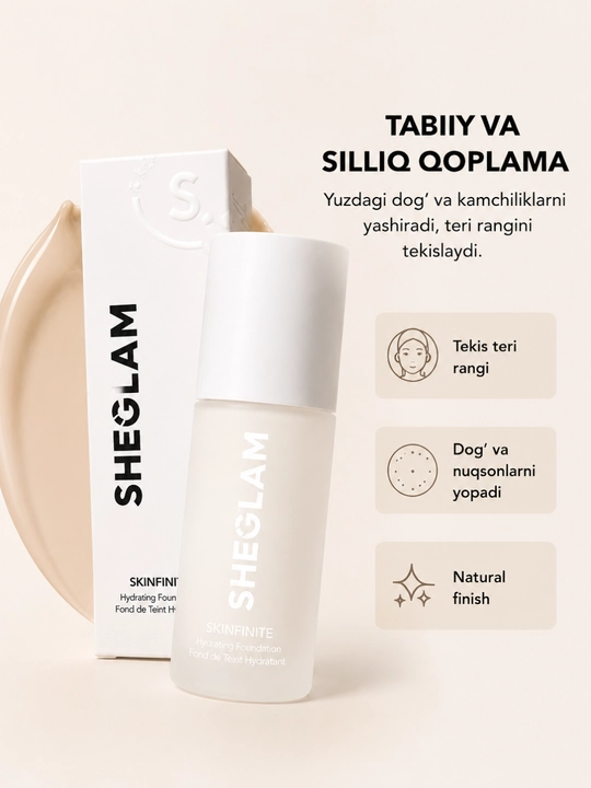 База под макияж Sheglam, Увлажняющий тональный крем SKINFINITE для лица 40 мл