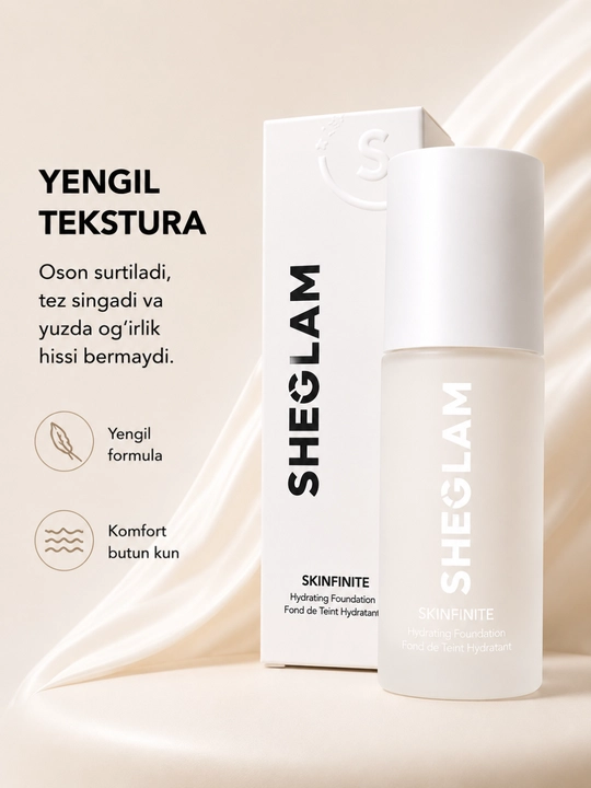 База под макияж Sheglam, Увлажняющий тональный крем SKINFINITE для лица 40 мл