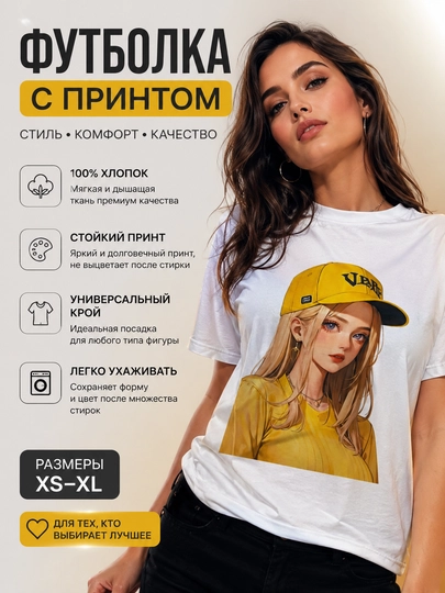 Qizlar va o‘smirlar uchun K-pop / Anime / Fashion printli oq oversize futbolka - 
