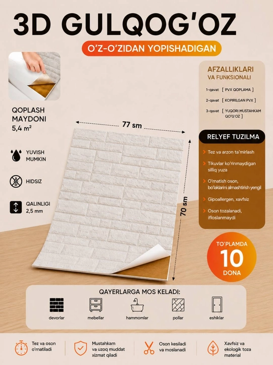 3D Devor uchun o‘zi yopishadigan gulqog‘ozlar, dekorativ bezak