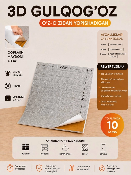 3D Devor uchun o‘zi yopishadigan gulqog‘ozlar, dekorativ bezak