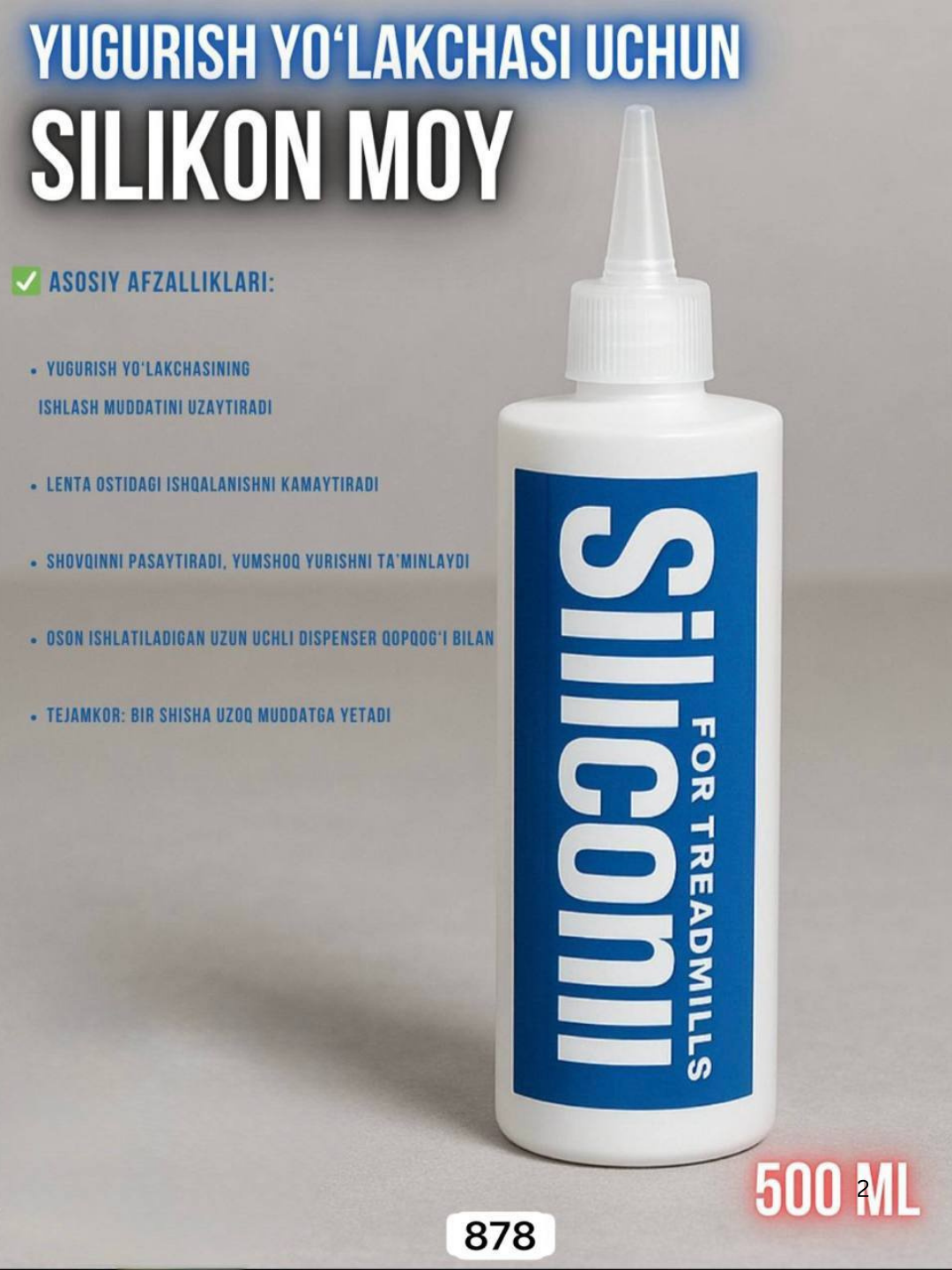 Yugurish yo'lakchasi moyi, universal moylash, ftorplast bilan, SILICONE, 500ml - 