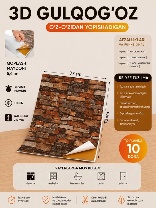 3D Devor uchun o‘zi yopishadigan gulqog‘ozlar, dekorativ bezak