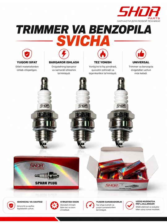 Trimmer va benzopila svicha SHDR - 