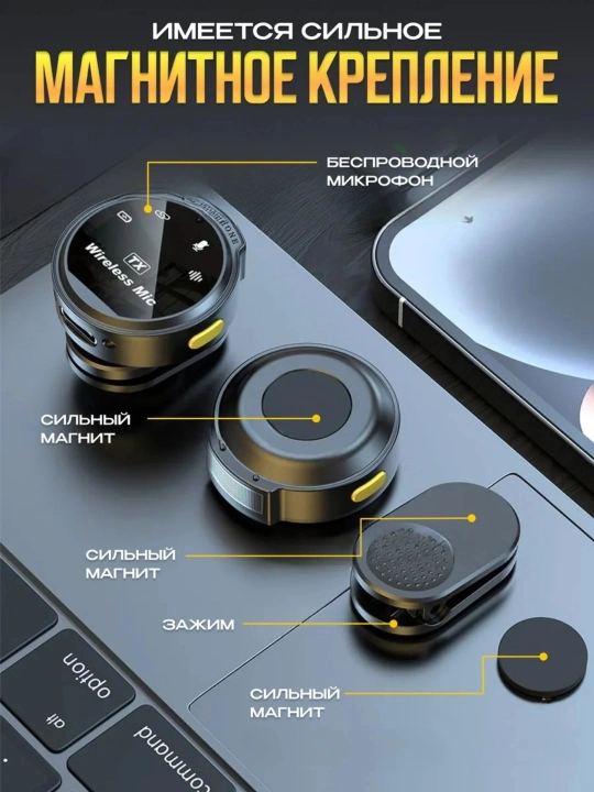 Simsiz petlichkali mikrofon, 2 tasi 1 da, iPhone va Android uchun, Type-C va Lightning