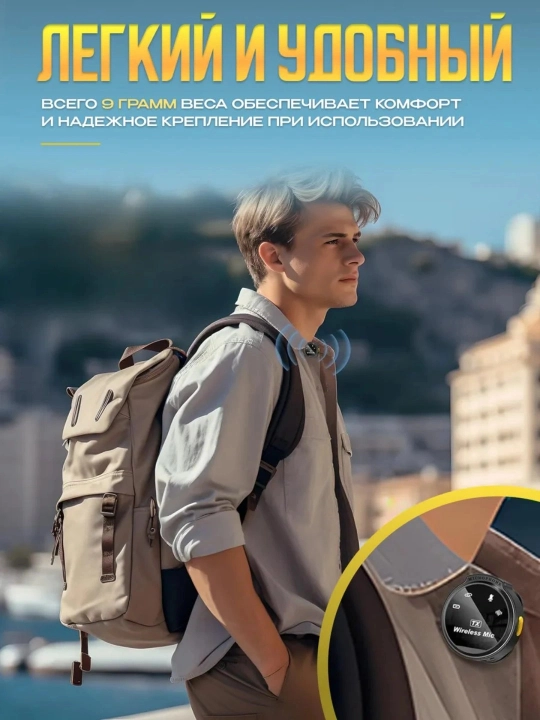 Simsiz petlichkali mikrofon, 2 tasi 1 da, iPhone va Android uchun, Type-C va Lightning