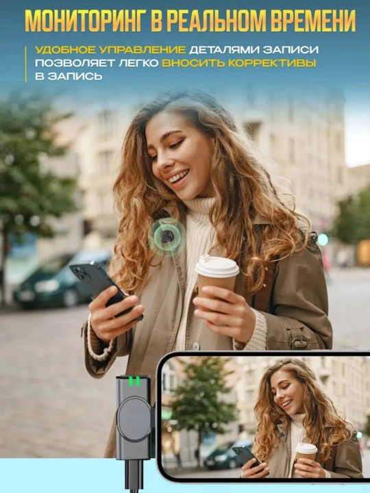Simsiz petlichkali mikrofon, 2 tasi 1 da, iPhone va Android uchun, Type-C va Lightning