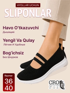 Qora