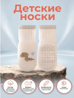 Бежевый