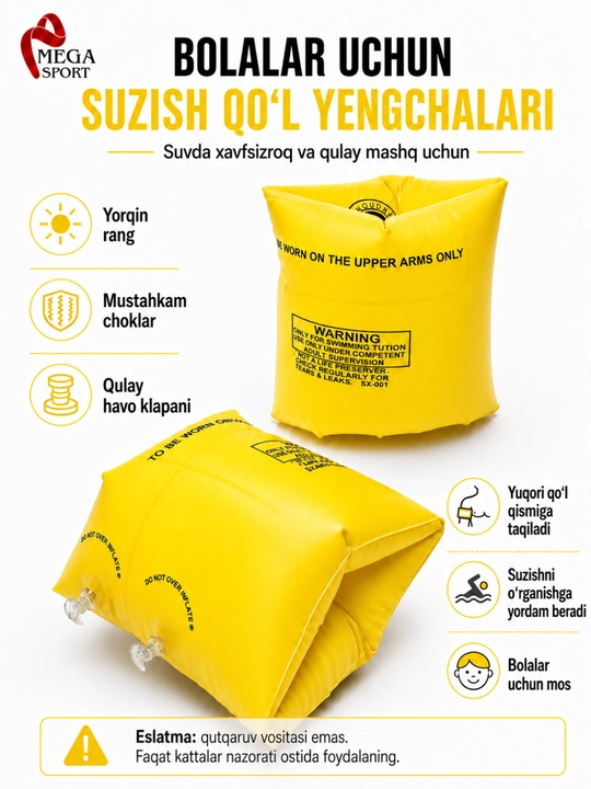 Suzish yenglari, basseyn uchun