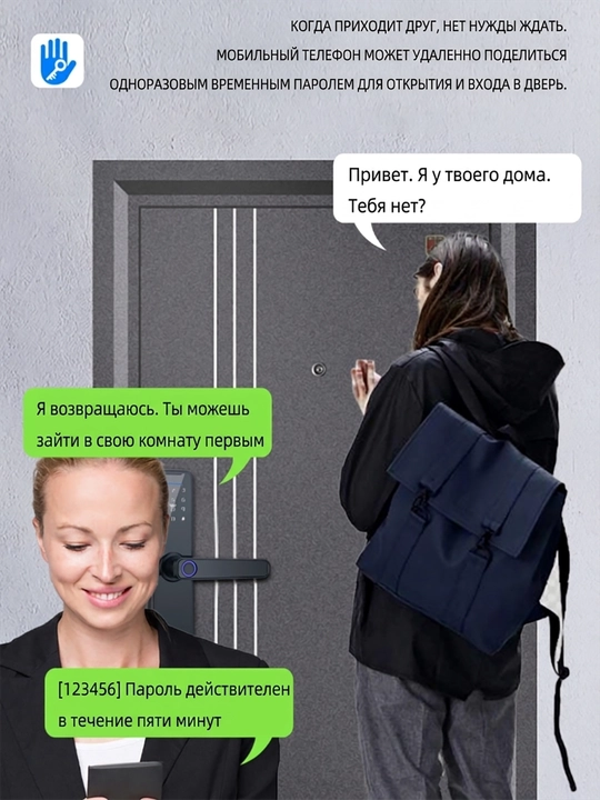 Aqlli WiFi Barmoq izi Qulfi, Tuya ilovasi, Uy va ofis uchun barmoq izi
