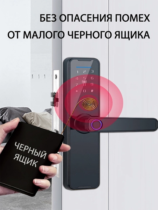 Aqlli WiFi Barmoq izi Qulfi, Tuya ilovasi, Uy va ofis uchun barmoq izi