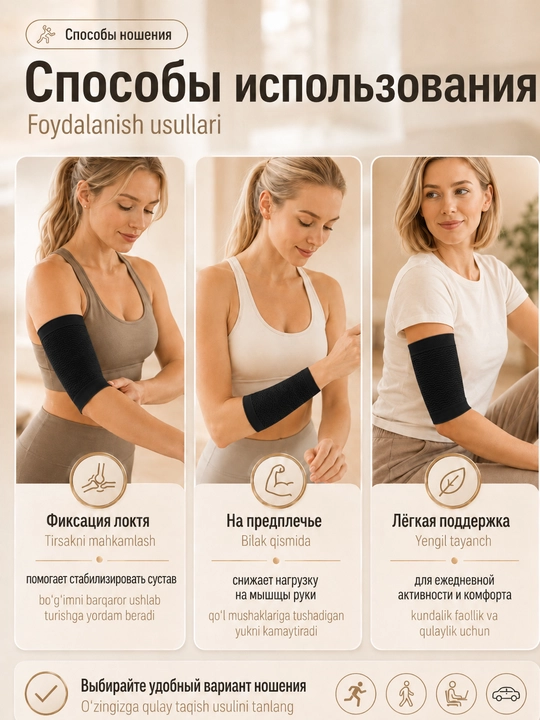 Компрессионные рукава для рук, для спорта, восстановления и поддержки мышц, дышащие, 2 шт