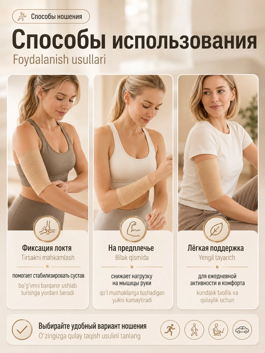 Компрессионные рукава для рук, для спорта, восстановления и поддержки мышц, дышащие, 2 шт