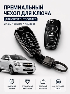 Бирюзовый
