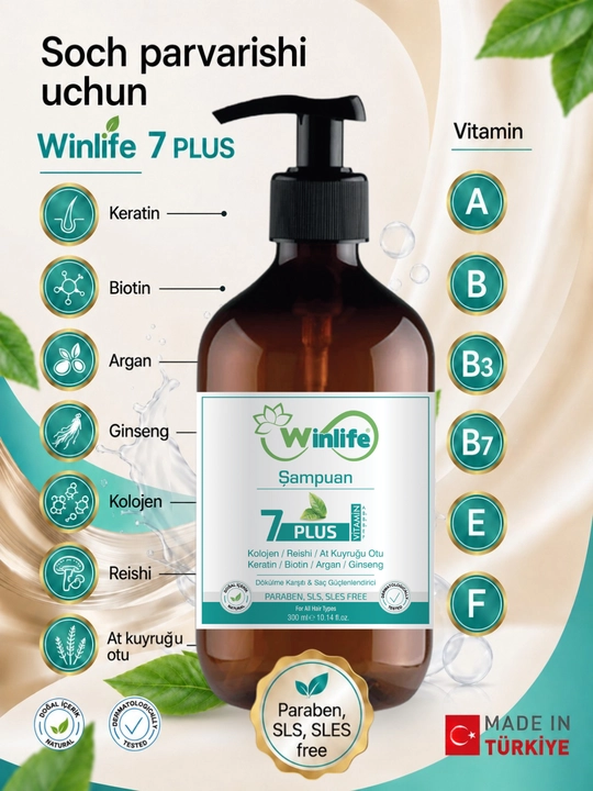 Шампунь Winlife 7 PLUS