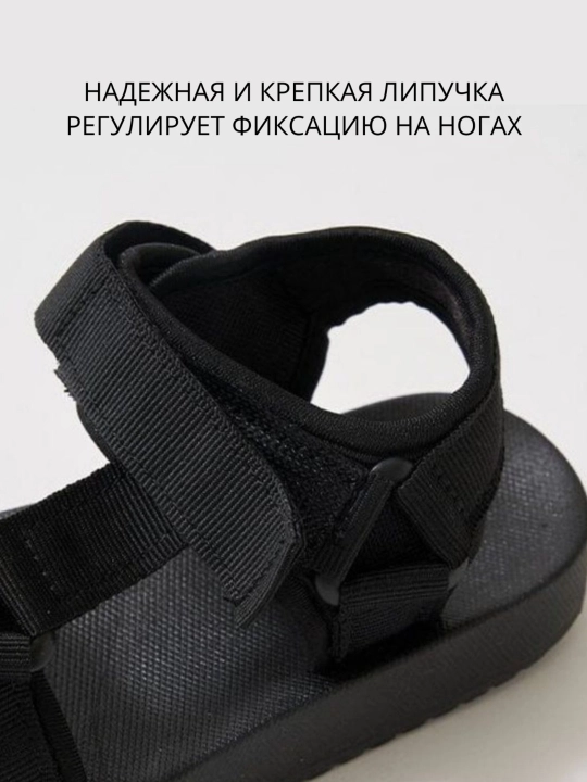 Сандалии детские на липучках, для детского сада, детская обувь для садика