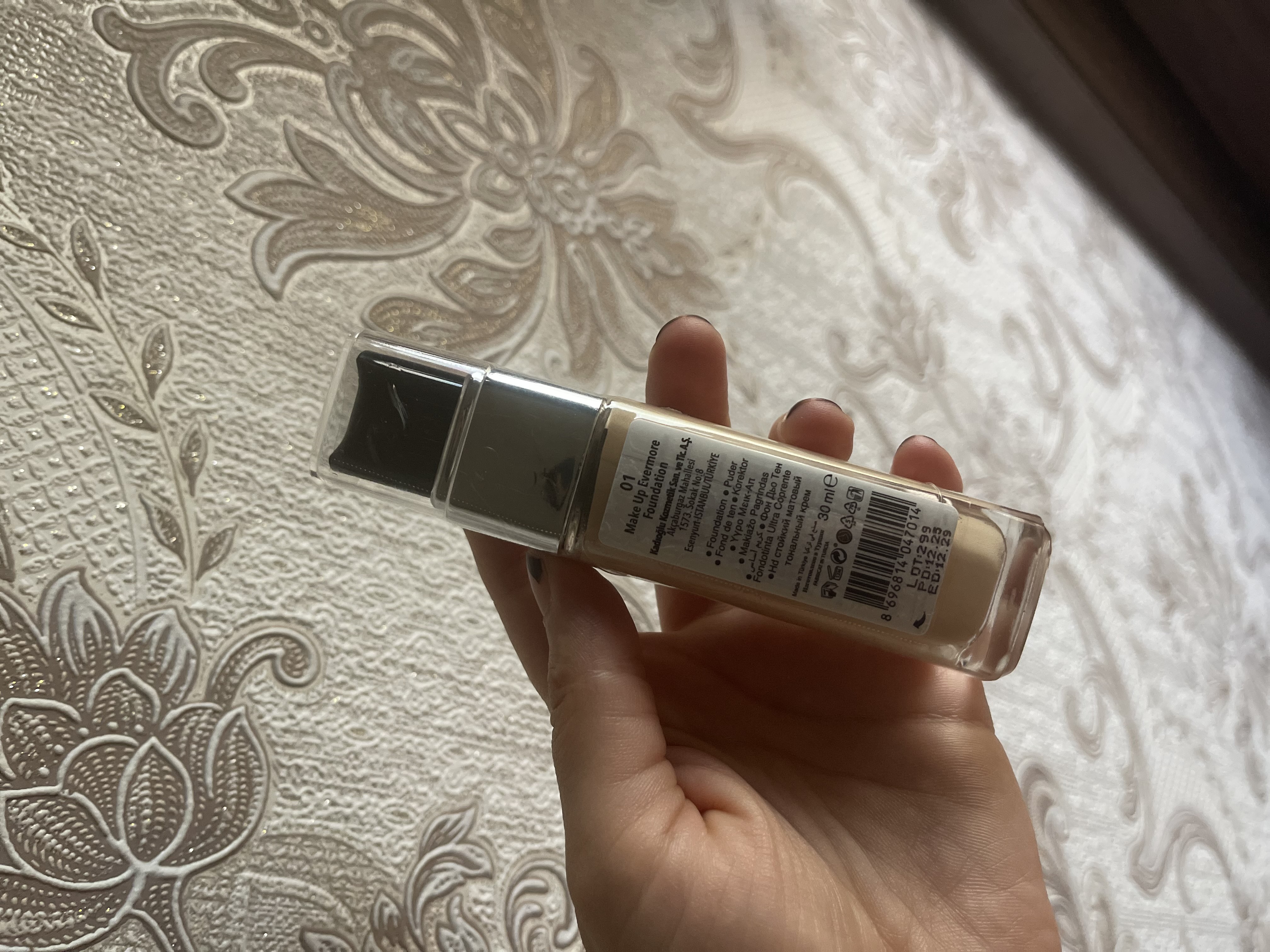 Ayollar kosmetikasi, mat tonal krem, yuz uchun tonal krem, Gabrini tonal krem matte foundation