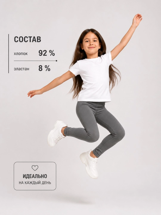 3–8 yoshli qizlar uchun yozgi lasina - 