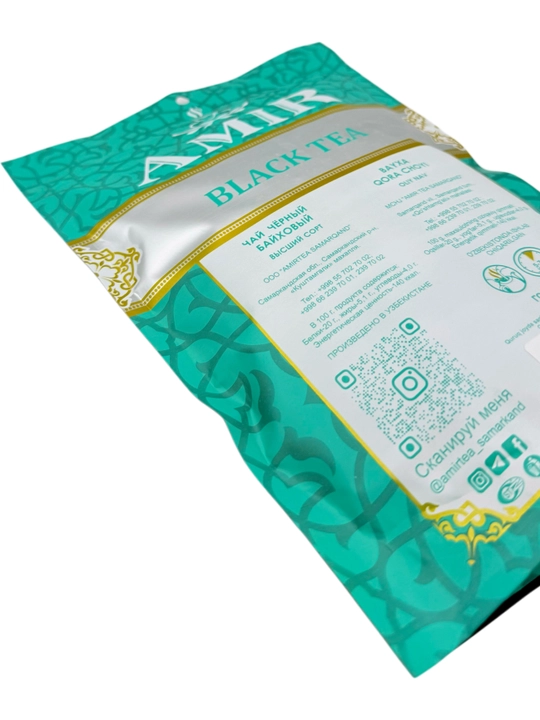 Qora choy Amir Seylon oliy navli Classic FBOP 200 gr