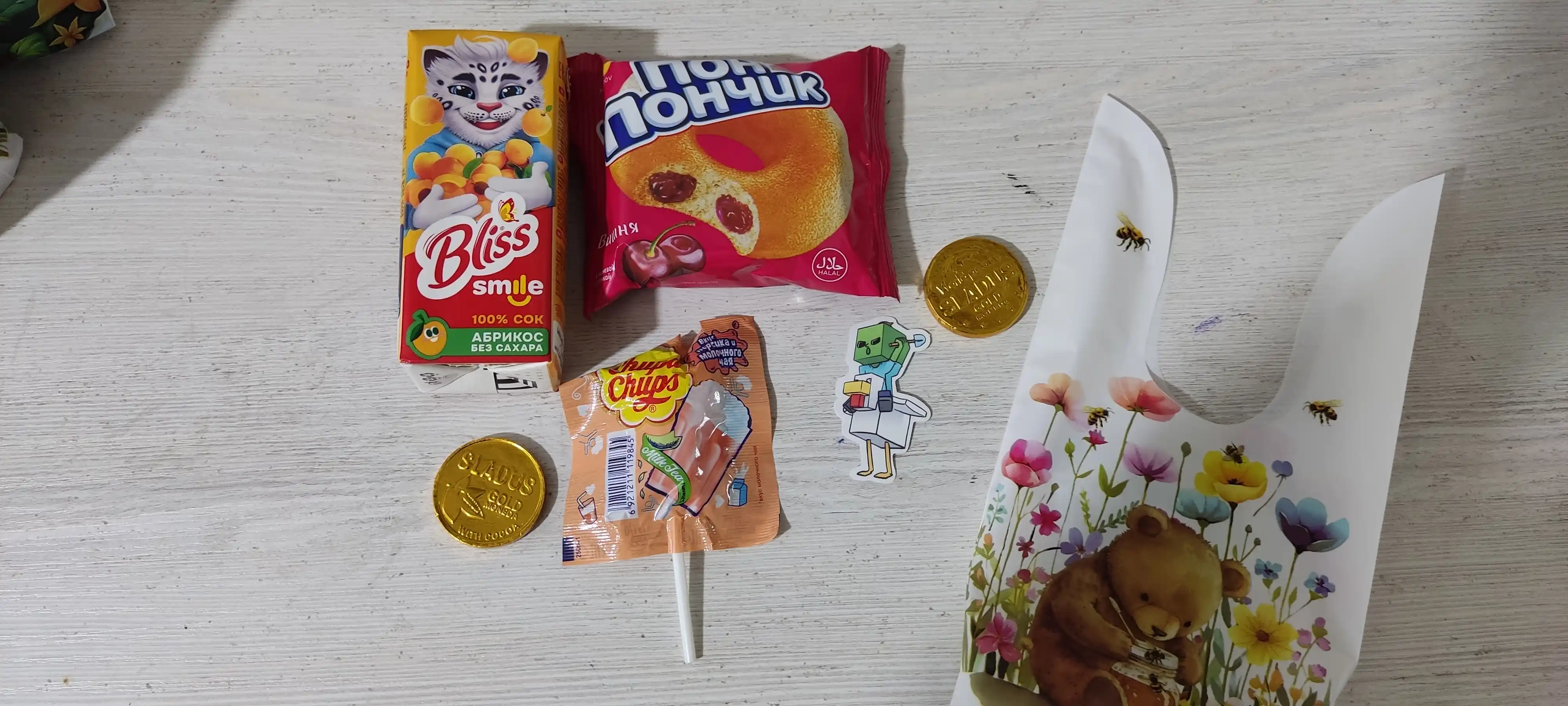 Paket sovgalar uchun padarkalar, suvenirlar, lentali mishokchalar