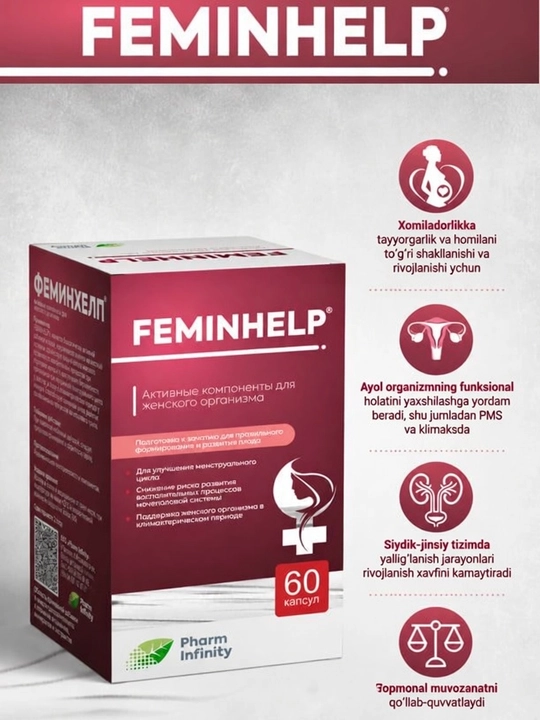 BAQ FeminHelp 60 kapsula gormonal muvozanat va ayol salomatligi uchun