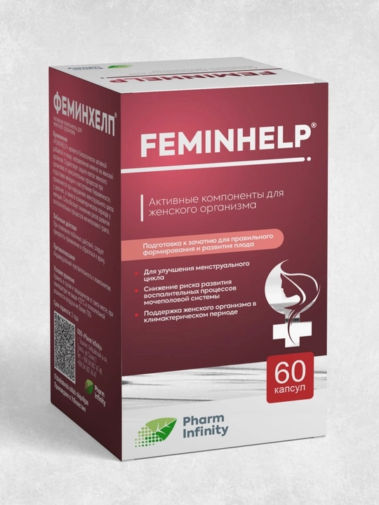 BAQ FeminHelp 60 kapsula gormonal muvozanat va ayol salomatligi uchun