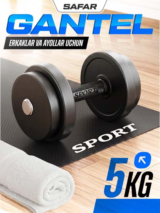 Yig'ma gantel sport va fitnes uchun, 1 kg dan 25 kg gacha, 1 dona - 